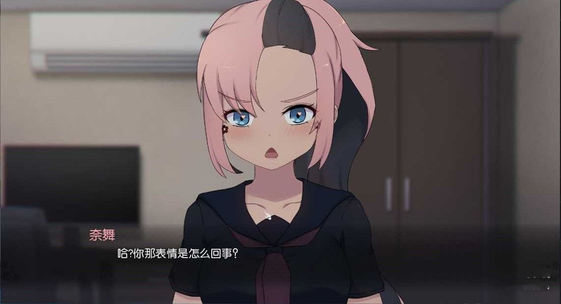死神薇儿(3)