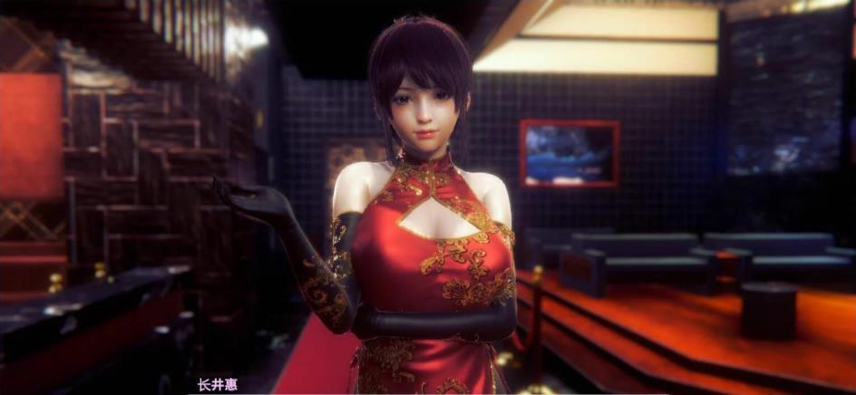 HONEYSELECT2中文版(1)