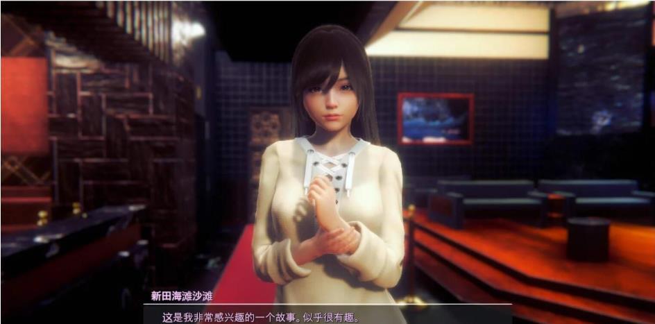 HONEYSELECT2中文版(3)