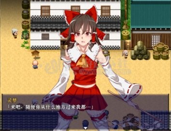 时间停止幻想乡(3)