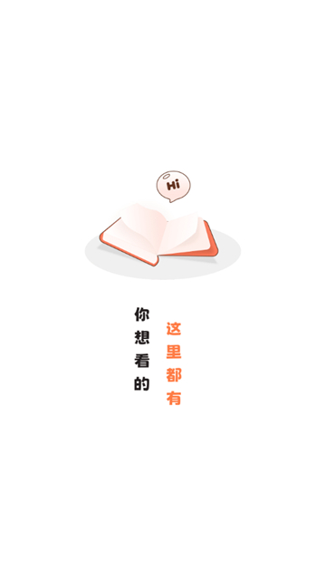 51动漫(2)