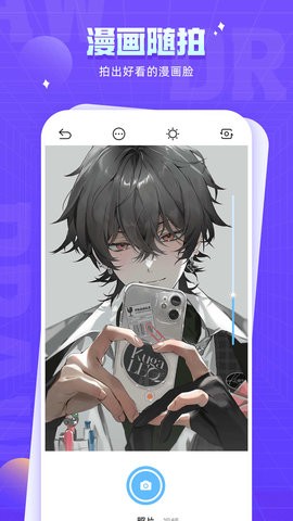 178漫画网(1)