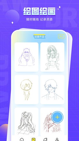178漫画网(3)