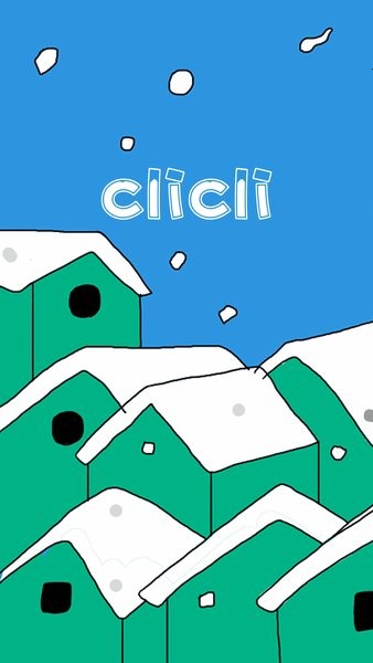 CliCli动漫(1)