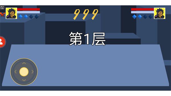 像素火影网页版(4)
