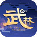 武林外传手机版