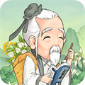 神农百草园红包版
