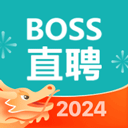 BOSS直聘