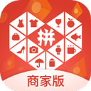 拼多多商家版最新版