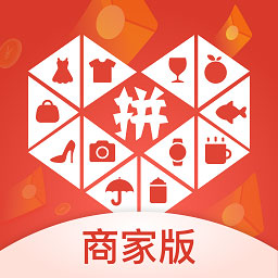 拼多多商家版手机版