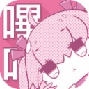 picacg2.2.1.2.