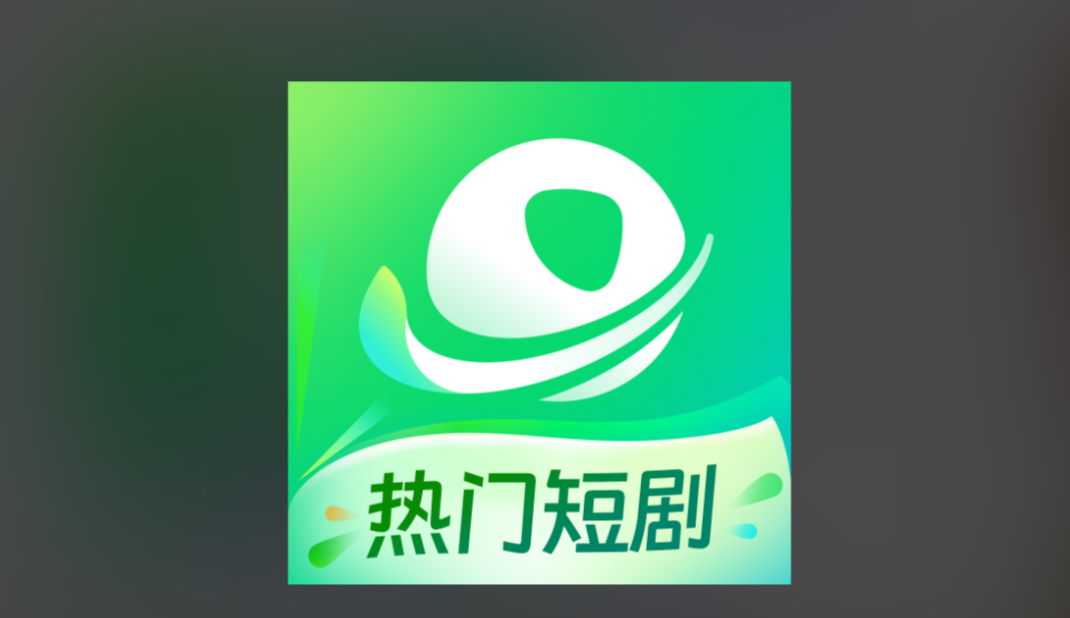 星芽短剧老版-星芽短剧最新版-星芽短剧官方版下载