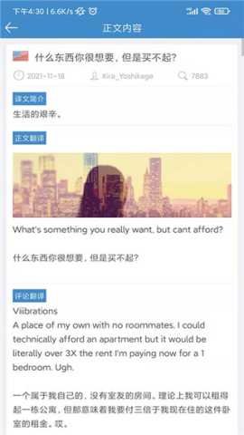 龙腾网(2)