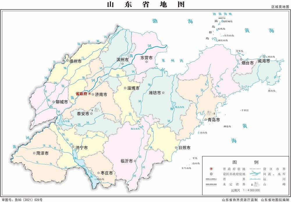 山东地图全图(1)