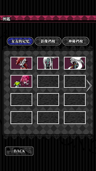 丧尸女友2(2)