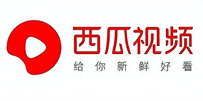 西瓜视频软件合集