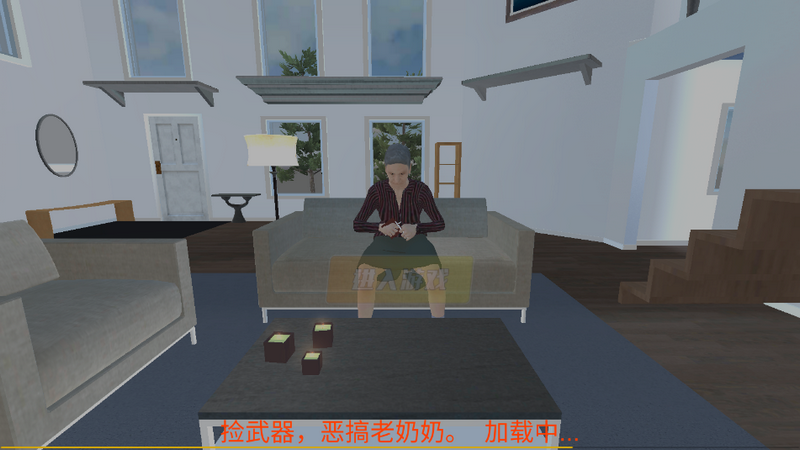 疯狂老奶奶系列跑酷游戏大全-疯狂老奶奶系列跑酷游戏有哪些
