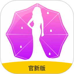 春雨直播最新版 v3.3.0