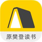 帆书app
