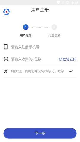 兔喜生活(3)