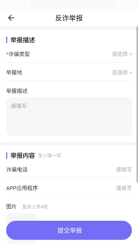 电猫云(1)