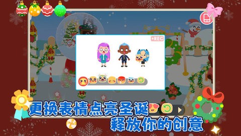 我的奇妙小镇游戏大全