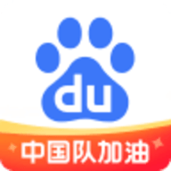 AI志愿助手