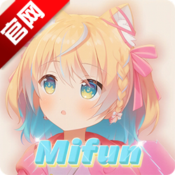 MiFun动漫纯净版