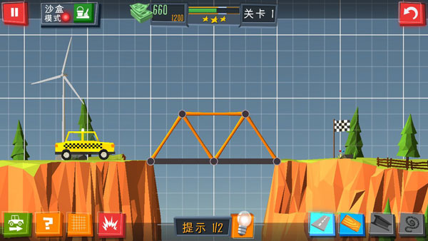 桥梁建造者中文版(1)