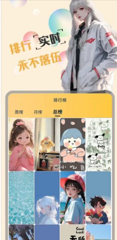 免耽漫画屋老版