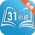 31小说阅读网安卓版