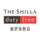 新罗免税店官网中文版