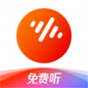 番茄畅听旧版