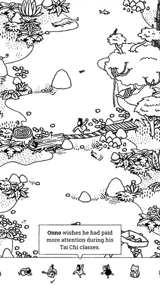 隐藏的家伙最新版(附攻略)图1