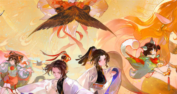 指间山海手游图2
