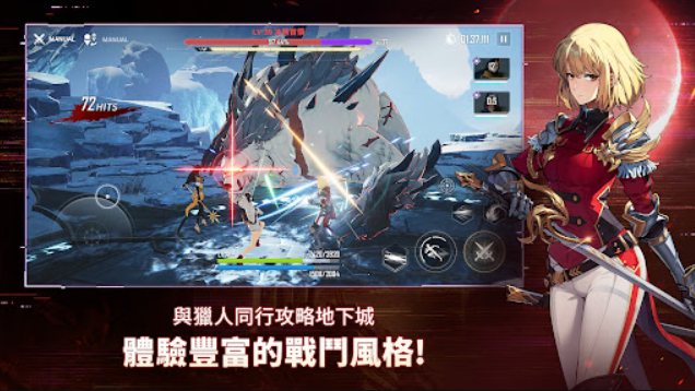 我独自升级崛起最新版(1)