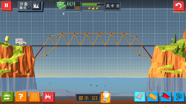 桥梁建造者中文版(2)