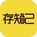 存知己寄存免费版