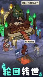 叫我大掌柜台服图3