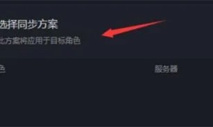黑盒工坊正版