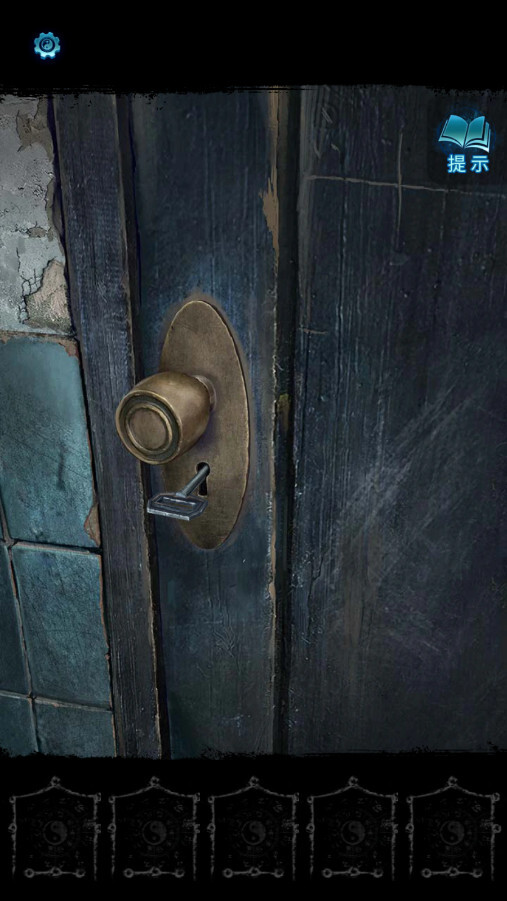 纸嫁衣6千秋魇篇图5