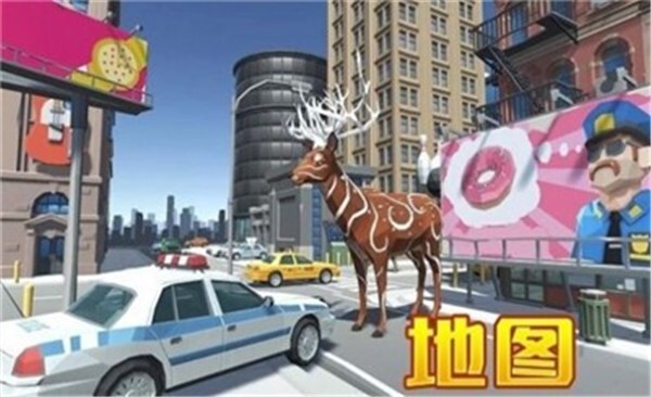 动物王者枪战图3