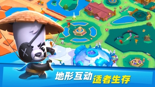 动物王者2025截图3