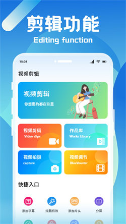 狸猫视频最新版