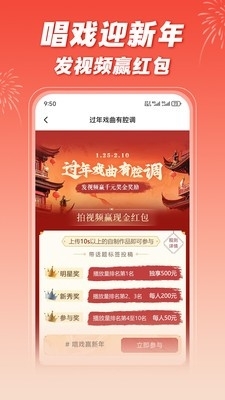 爆米花视频手机版截图2