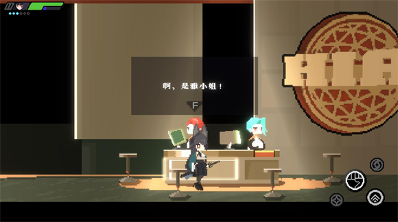 绝区零2D版(2)