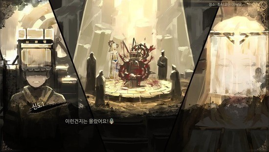 废墟图书馆免费版图4