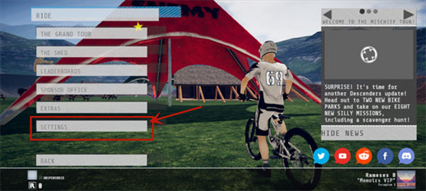 速降王者最新版截图4