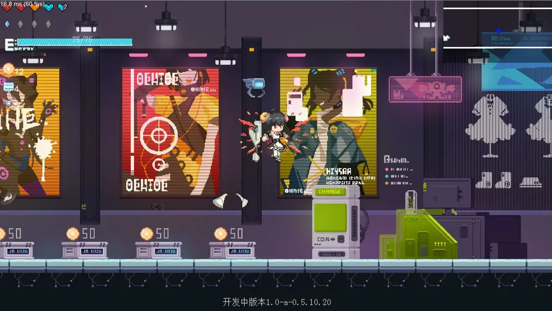 新月纪元最新版(2)