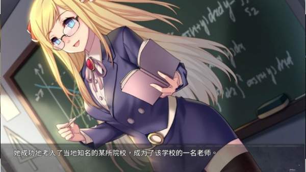 奈的教育日记安卓汉化版(3)